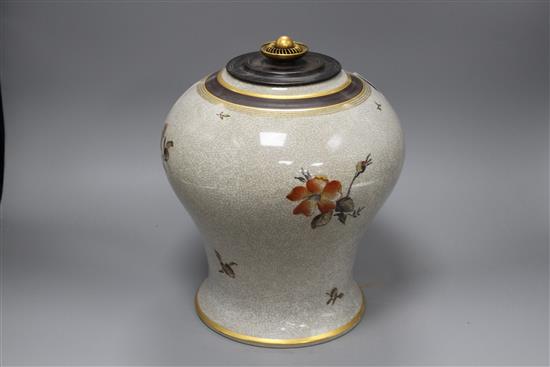 A Royal Copenhagen crackle glaze vase with bronze cover, 553/2433, height 28cm